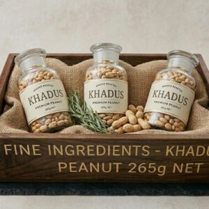Khadus Peanut 265g
