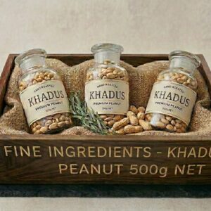Khadus Peanut 500g